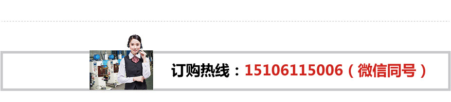 (lin)ϵl